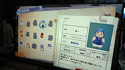 画像ギャラリー No.018のサムネイル画像 / ワッチャワチャでモッチャチャなハムスターライフはいかが？　「箱庭開拓 ハムスターと太陽の里」を体験［TGS2024］