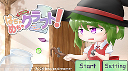 ネールのはちゃめちゃクラフト！