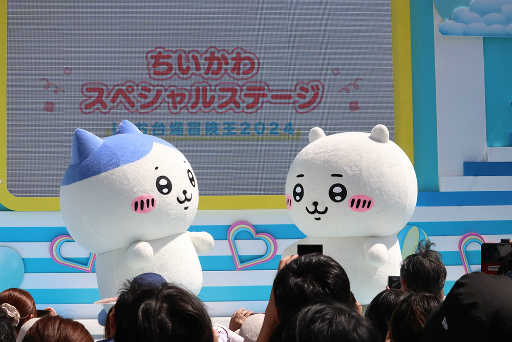 画像ギャラリー No.001のサムネイル画像 / “ちいかわ”初のスマホアプリ「ちいかわぽけっと」発表。キービジュアルやPVを公開，事前登録受付もスタート