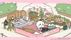 画像ギャラリー No.009のサムネイル画像 / “ちいかわ”初のスマホアプリ「ちいかわぽけっと」発表。キービジュアルやPVを公開，事前登録受付もスタート
