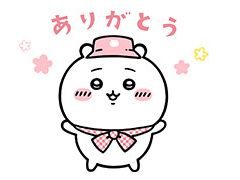「ちいかわぽけっと」，3月下旬に配信決定。討伐，むちゃうまフェス，草むしりなどの要素を紹介する動画も公開