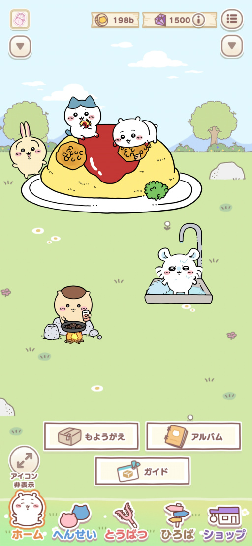 画像ギャラリー No.008のサムネイル画像 / ［プレイレポ］「ちいかわぽけっと」を先行体験――討伐・草むしり・むちゃうまフェス！　ちいかわたちの暮らしを堪能