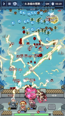 画像ギャラリー No.004のサムネイル画像 / 「勇者の伝説」は手に汗握る面白さの新作タワーディフェンス×ローグライクだ! iOS版が本日リリース【PR】
