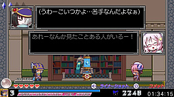 魔神少女 エピソード2 願いへの代価