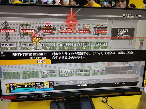 画像ギャラリー No.008のサムネイル画像 / 舞い散る薬莢，吹き飛ぶ残骸，撃ち放題のあらゆる装備で敵兵器をぶっ壊せ！　美少女×ミリタリー×ドット絵「Nitro Express」試遊レポ［TGS2024］