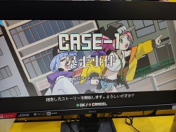 画像ギャラリー No.024のサムネイル画像 / 舞い散る薬莢，吹き飛ぶ残骸，撃ち放題のあらゆる装備で敵兵器をぶっ壊せ！　美少女×ミリタリー×ドット絵「Nitro Express」試遊レポ［TGS2024］