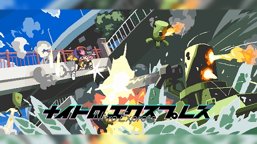 画像ギャラリー No.004のサムネイル画像 / 美少女×ミリタリーな2Dガンアクション「Nitro Express」の体験版が配信開始。PLAYISMが販売を予定する2タイトルがSteam Next Festに参加