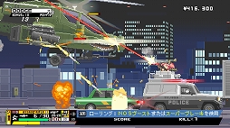 画像ギャラリー No.005のサムネイル画像 / 美少女×ミリタリーな2Dガンアクション「Nitro Express」の体験版が配信開始。PLAYISMが販売を予定する2タイトルがSteam Next Festに参加