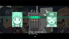 画像ギャラリー No.012のサムネイル画像 / 「Nitro Express」が2025年5月19日配信に。美少女たちが銃を撃ちまくる2Dガンアクション