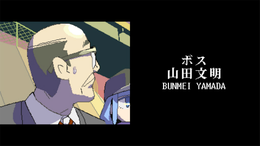 画像ギャラリー No.005のサムネイル画像 / ［プレイレポ］2Dガンアクション「Nitro Express」は，緻密なドット絵と独特の銃器システムで，型破りな女性警官コンビの活躍が描かれる
