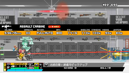 画像ギャラリー No.013のサムネイル画像 / ［プレイレポ］2Dガンアクション「Nitro Express」は，緻密なドット絵と独特の銃器システムで，型破りな女性警官コンビの活躍が描かれる