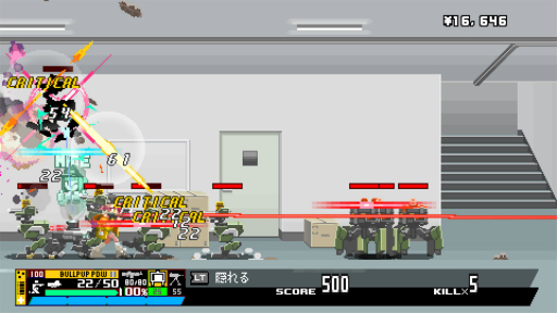 画像ギャラリー No.024のサムネイル画像 / ［プレイレポ］2Dガンアクション「Nitro Express」は，緻密なドット絵と独特の銃器システムで，型破りな女性警官コンビの活躍が描かれる