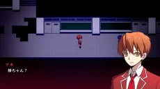 画像ギャラリー No.004のサムネイル画像 / 名作ホラーADV「Misao」がHDリマスター化。アップデート版「Misao - 2024 HD Remaster」として8月15日配信開始へ