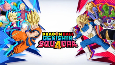 画像ギャラリー No.001のサムネイル画像 / 「ドラゴンボール」新作MOBA，正式タイトルは「ドラゴンボール ゲキシン スクアドラ」に決定。ネットワークテストを6月12日から開催