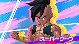 画像ギャラリー No.010のサムネイル画像 / 「ドラゴンボール ゲキシン スクアドラ」,ネットワークテストを開催中。期間は6月16日14:59まで。新たなサブルール「サガシロ」を実装