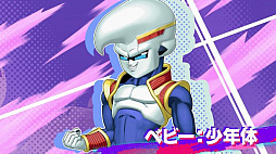 画像ギャラリー No.016のサムネイル画像 / 「ドラゴンボール ゲキシン スクアドラ」,ネットワークテストを開催中。期間は6月16日14:59まで。新たなサブルール「サガシロ」を実装