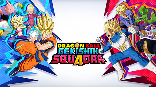 画像ギャラリー No.001のサムネイル画像 / 2025年内配信予定の「ドラゴンボール ゲキシン スクアドラ」で事前登録の受付が開始に。全世界の登録数300万件達成で「孫悟空(ミニ)」をもらえる