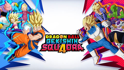画像ギャラリー No.001のサムネイル画像 / 新作MOBA「ドラゴンボール ゲキシン スクアドラ」,本日サービス開始。「セル:完全体」「人造人間17号」などのヒーローが新たに実装