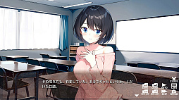 まいにち男女入れ替わり生活！？ 〜My Body Your Body〜