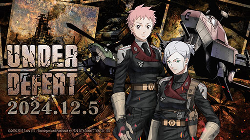 画像ギャラリー No.002のサムネイル画像 / ヘリシューティングゲーム「UNDER DEFEAT」,Switch向けダウンロード版の予約受付を開始。セールも実施中