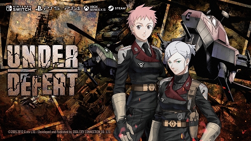 画像ギャラリー No.001のサムネイル画像 / PC版「UNDER DEFEAT」,Steamストアページが本日オープン。発売は2025年上半期を予定