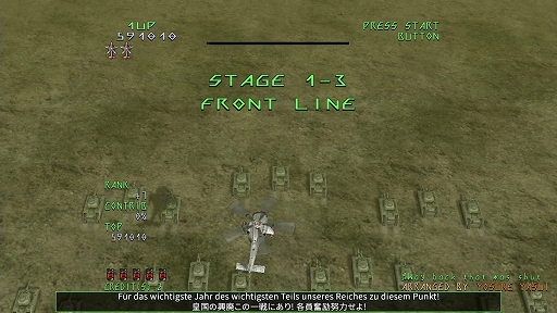 画像ギャラリー No.008のサムネイル画像 / PC版「UNDER DEFEAT」,Steamストアページが本日オープン。発売は2025年上半期を予定