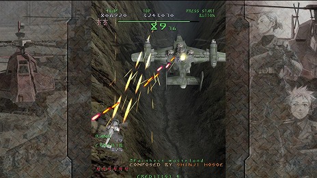 画像ギャラリー No.002のサムネイル画像 / 名作STG「UNDER DEFEAT」が2月6日にSteamでリリース。歴代ゲームモードやDLC機体，新たなBGMなどを収録した最新バージョンのPC版