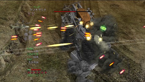 画像ギャラリー No.004のサムネイル画像 / 名作STG「UNDER DEFEAT」が2月6日にSteamでリリース。歴代ゲームモードやDLC機体，新たなBGMなどを収録した最新バージョンのPC版