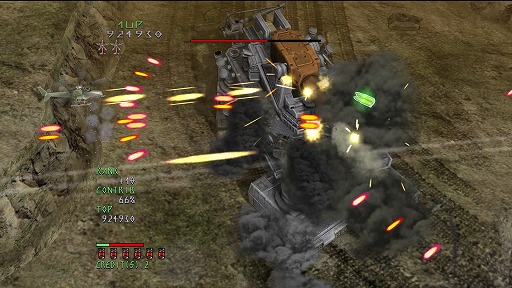 画像ギャラリー No.010のサムネイル画像 / 名作STG「UNDER DEFEAT」が2月6日にSteamでリリース。歴代ゲームモードやDLC機体，新たなBGMなどを収録した最新バージョンのPC版
