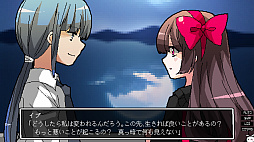 失楽園カルタ
