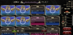 画像ギャラリー No.003のサムネイル画像 / AIに質問して，正しい答えを導き出せ。正答率を競い合うマルチプレイヤーゲーム「みんなで推理」，Steamで正式リリース