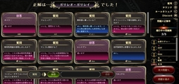 画像ギャラリー No.004のサムネイル画像 / AIに質問して，正しい答えを導き出せ。正答率を競い合うマルチプレイヤーゲーム「みんなで推理」，Steamで正式リリース