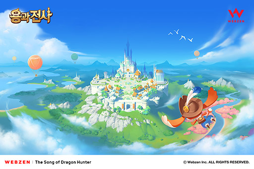 画像ギャラリー No.001のサムネイル画像 / Webzen，新作「The Song of Dragon Hunter」を正式発表。スマホ＆PCをサポートする“童話風MMORPG”を謳うタイトル