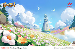 画像ギャラリー No.002のサムネイル画像 / Webzen，新作「The Song of Dragon Hunter」を正式発表。スマホ＆PCをサポートする“童話風MMORPG”を謳うタイトル