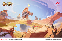 画像ギャラリー No.003のサムネイル画像 / Webzen，新作「The Song of Dragon Hunter」を正式発表。スマホ＆PCをサポートする“童話風MMORPG”を謳うタイトル