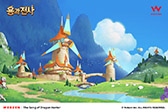 画像ギャラリー No.005のサムネイル画像 / Webzen，新作「The Song of Dragon Hunter」を正式発表。スマホ＆PCをサポートする“童話風MMORPG”を謳うタイトル