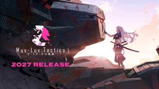 画像ギャラリー No.001のサムネイル画像 / 「Muv-Luv: Tactics カーリダーサの悪夢」，Steamストアページを公開。シリーズの魂を継承しつつ，ゲームとしての面白さを追求した作品