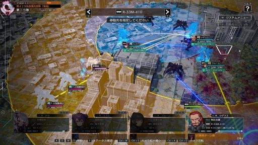 画像ギャラリー No.004のサムネイル画像 / 「Muv-Luv: Tactics カーリダーサの悪夢」，Steamストアページを公開。シリーズの魂を継承しつつ，ゲームとしての面白さを追求した作品