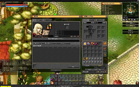画像ギャラリー No.010のサムネイル画像 / 懐かしのオンラインアクションRPGが約12年ぶりに復活。「ルニア戦記Z」の正式サービスが本日スタート。ペット育成など新要素を追加