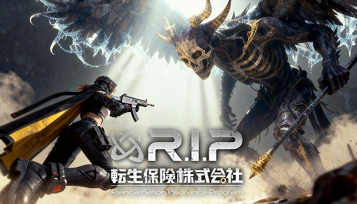 画像ギャラリー No.005のサムネイル画像 / 2P Games,BitSummit PUNCHへの出展情報を公開。「スルタンのゲーム」「少女と学園城」「コーエン 1939」「夜明けの笛吹き者」など8作品を試遊展示