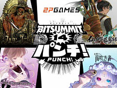 2P Games，BitSummit PUNCHへの出展情報を公開。「スルタンのゲーム」「少女と学園城」「コーエン 1939」「夜明けの笛吹き者」など8作品を試遊展示