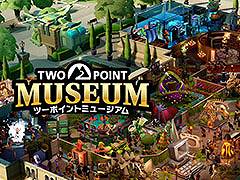 「ツーポイントミュージアム」，日本語ボイスを追加する無料アップデートを4月12日に実施。新トレイラーも公開に