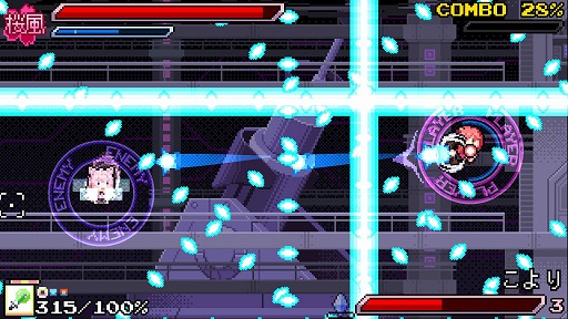 画像ギャラリー No.005のサムネイル画像 / ホロライブの弾幕STG「エリート陰陽師みこ」,秘密結社holoXが登場する大型アップデートを実施。ラプラス・ダークネスさんら5名がボスとして参戦