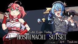 エリート陰陽師みこ
