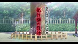 画像ギャラリー No.015のサムネイル画像 / 「オランピアソワレ」の続編や現代和風ファンタジーの新作も。オトメイトパーティー2024の1日目夜公演で発表された情報を公開