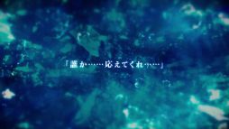 画像ギャラリー No.018のサムネイル画像 / 「オランピアソワレ」の続編や現代和風ファンタジーの新作も。オトメイトパーティー2024の1日目夜公演で発表された情報を公開