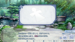 画像ギャラリー No.010のサムネイル画像 / ［プレイレポ］妖怪と主従契約を結び，大妖怪“化け猫”に挑む。封印された力をめぐる「勿ノ怪契リ」の戦い
