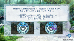 画像ギャラリー No.011のサムネイル画像 / ［プレイレポ］妖怪と主従契約を結び，大妖怪“化け猫”に挑む。封印された力をめぐる「勿ノ怪契リ」の戦い
