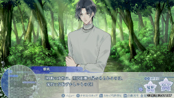 画像ギャラリー No.013のサムネイル画像 / ［プレイレポ］妖怪と主従契約を結び，大妖怪“化け猫”に挑む。封印された力をめぐる「勿ノ怪契リ」の戦い