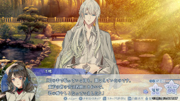 画像ギャラリー No.014のサムネイル画像 / ［プレイレポ］妖怪と主従契約を結び，大妖怪“化け猫”に挑む。封印された力をめぐる「勿ノ怪契リ」の戦い